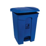 Pedal Bin - Polypropylene 45L Blue