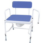 Bariatric Commode Adjustable Height & Detachable Arms