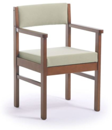 Sutton Commode Chair with Arms