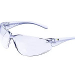 Lightwieght Safety Glasses