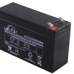 5ah 12v Battery