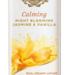 Imperial Leather Shower Gel/ Cream 250ml