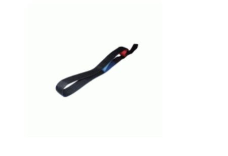 Sling Extension Strap (Pair)